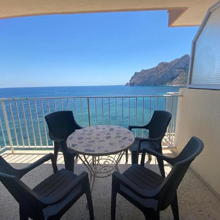 Apartamentos Ifach-3 칼페 외부 사진