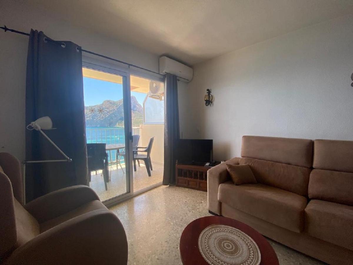Apartamentos Ifach-3 칼페 외부 사진